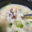 회원동247 | [마산 회원동 맛집] 2대째 운영중인 "마산할매곰탕 본점"