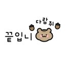 플라워코드-YM1127