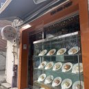 신혜성약국 이미지