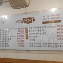 농협안심한우마을(독산점)