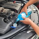 횡계밧데리 이미지