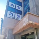 제주소망의원 이미지