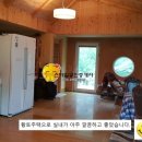 충주IC 이미지
