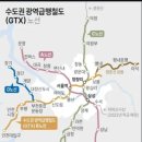 상록수종합건설 이미지