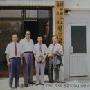 그때그시절 이미지