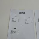 여기커피(coffee)