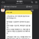 원조가든 이미지