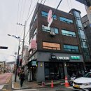 한정아 에스테틱 | 부천아로마테라피, 부천산전산후마사지, &#39;한정아에스테틱&#39;