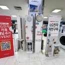 홈플러스거제점 이미지