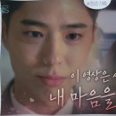 청춘침구 이미지