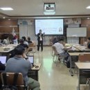 학습동아리교육 이미지
