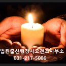 리더스행정사 이미지