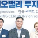 디에스디 중앙일보