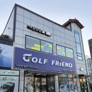 9 | 군포 골프샵 남자 중고 아이언 V300 9세대 8세대 시타 비교 후기