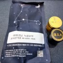 본치한의원 네이버블로그