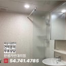 제일대리점 이미지