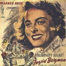 카사블랑카 이미지