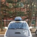 다팔아요
