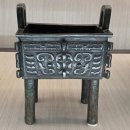 BI.A.BANG37 | 타이베이 국립고궁박물원國立故宮博物院(4) 청동기