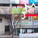중앙공원로39번길 이미지