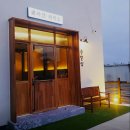 동교2길-8 이미지