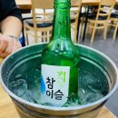 궁중해물손칼국수.아구찜