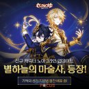 노아산업 이미지