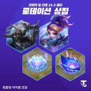 주식회사 메타애니멀 이미지