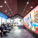 창생플랫폼 이미지