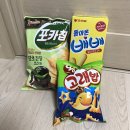 하모니마트 성남시청점