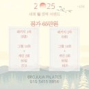 브로쥬아 이미지
