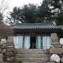 성불사 약수터 이미지