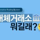 영남6길R 이미지