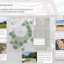 야외무대 화장실 이미지