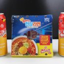 지에스(GS)25 석남사랑점 이미지