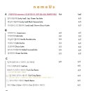 타이스마일 이미지