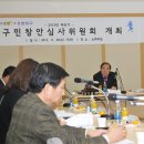 창안제 이미지