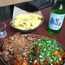 닭강정체인점 | 서울 문래역 술집 세계닭집 문래창작촌 닭강정 전문점 솔직후기