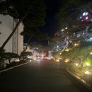 환상의바다리조트D동 이미지