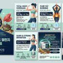 경송한의원 이미지