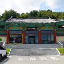 금산다락원 청산아트홀 이미지