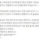 엔젤하우스원룸텔 이미지