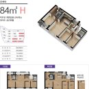 별내효성해링턴코트 이미지