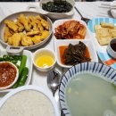 우창식육식당