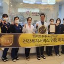 새로운부부치과의원 이미지