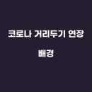 우리노래연습장 이미지