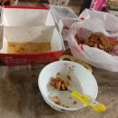 디디치킨 신가점 이미지