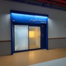 서진덴탈 이미지