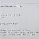 프로그래밍 초보 탈출!!