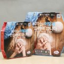 피자알볼로직영점 이미지